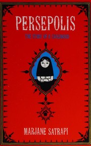 Cover of Persepolis